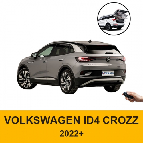 Lastest Smart Auto Car ELectric Tail Gate Lift with Foot Sensor for Volkswagen ID4 Cross