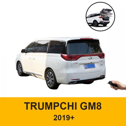 Smart Automatic Vehicle Electric Tail Gate Lift Kit with Foot Sensor Device for Trumpchi GM8
