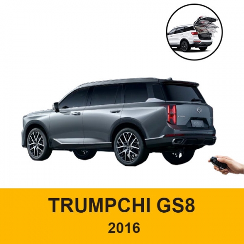 Power Operated Lift Gate Assisting System with Universal Foot Sensor for Trumpchi GS8