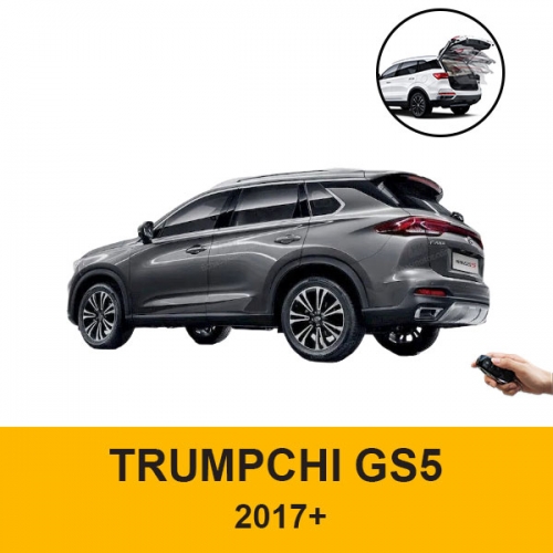 Car Electric Rear Door Lift Kit with High Quality and Cost -effective for Trumpchi GS5
