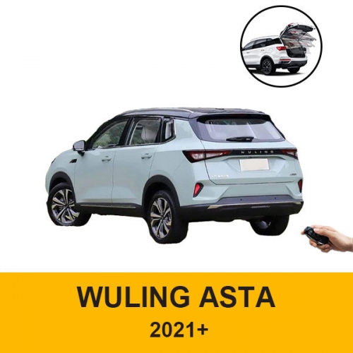 Car Automatic Lifting Trunk Remote Control Lift Tailgate with Cost-effective for Wuling Asta