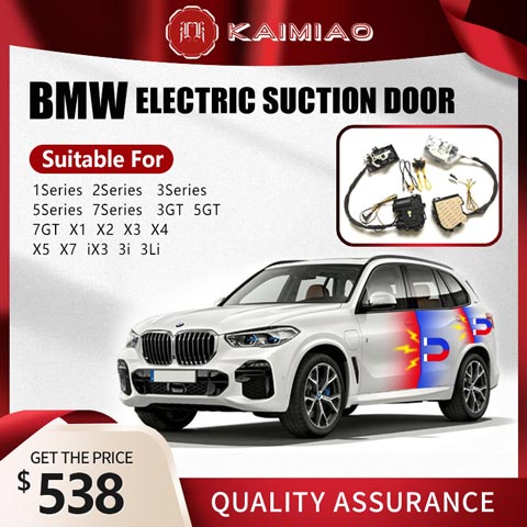 Electric Suction Door Car Door Soft Close For BMW Series With Soft Closer Function