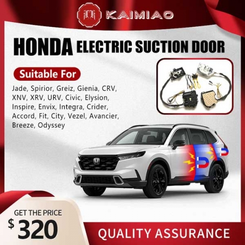 Auto Car Door Retrofit Honda Series Auto Electric Suction Door With Quiet and Noiseless