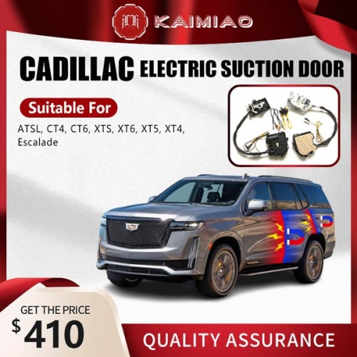 Hot New Product Cadillac Series Car Door Lock System With Soft Close Function