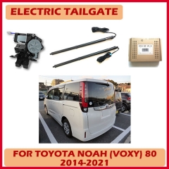 Professtional electric tailgate supplier for Toyota Voxy 80 in auto parts aftermarket