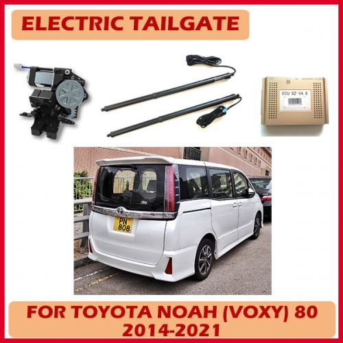 Professtional electric tailgate supplier for Toyota Voxy 80 in auto parts aftermarket