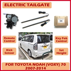 Popular auto retrofit parts automatic trunk release power electric tailgatefor Toyota Voxy 70