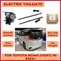 Kaimiao car retrofit electric tail gate lift kits with multiple function for SUV trunk for Toyota Voxy (Noah) 90