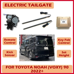 Kaimiao car retrofit electric tail gate lift kits with multiple function for SUV trunk for Toyota Voxy (Noah) 90