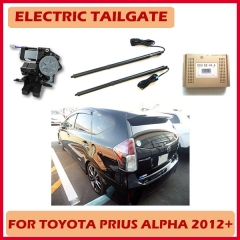 Automatic lifting power electric tail gate lift foot sensor optional for Range Rover Evoque