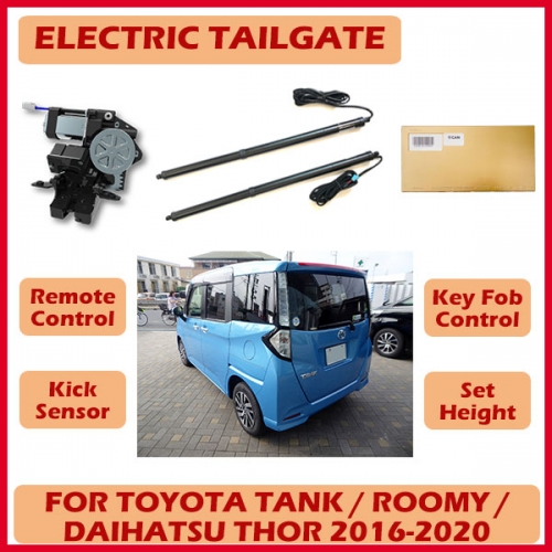 For Toyota Tank/Roomy/Daihatsuthor Auto Power Tail Gate Lift with Button Switch Key Fob Open