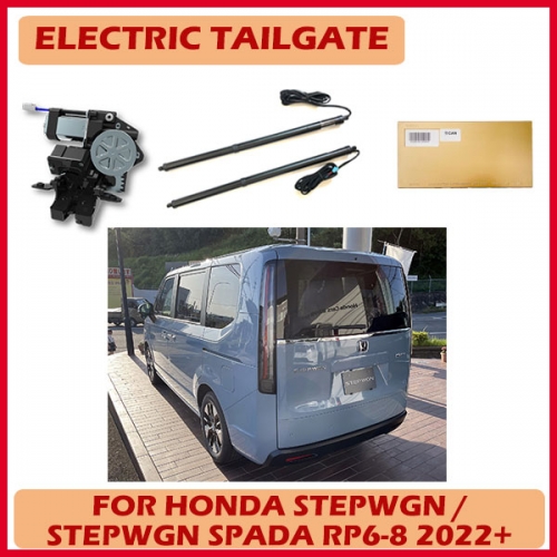 Intelligent upgrade powered tailgate trunk with intelligent anti pinch for Honda Stepwgn/Stepwgn Spada RP6-8