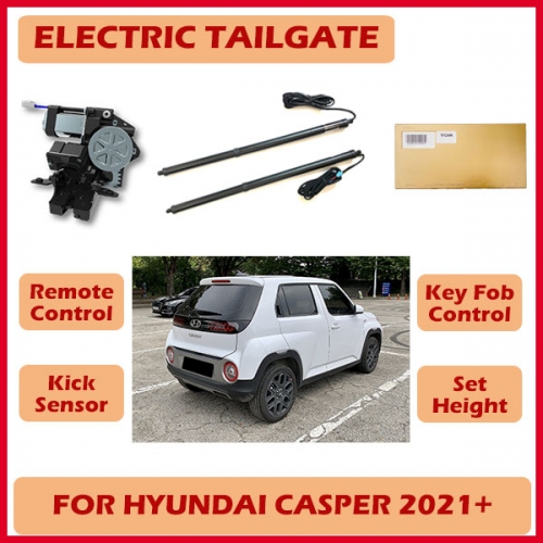 Automatic lifting power electric tail gate lift foot sensor optional for Range Rover Evoque