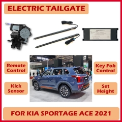 Factory direct sale automatic luggage system power electric tailgate for Kia Sportage/Sportage AGE/Sportage R