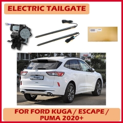 Kaimiao car retrofit electric tail gate lift kits with multiple function for SUV trunk for Ford Escape