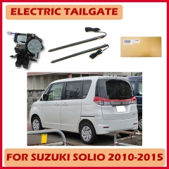 Automatic lifting power electric tail gate lift foot sensor optional for Range Rover Evoque