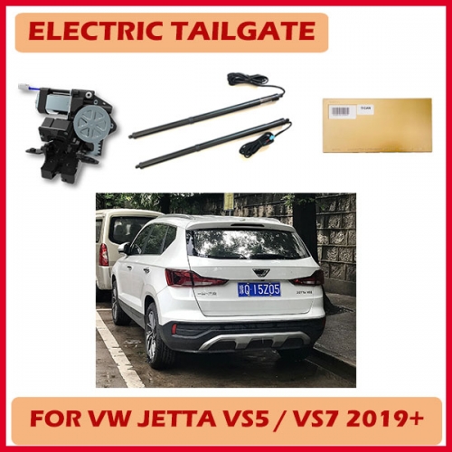 Power Tailgate Lift Kits for Volkswagen Jetta