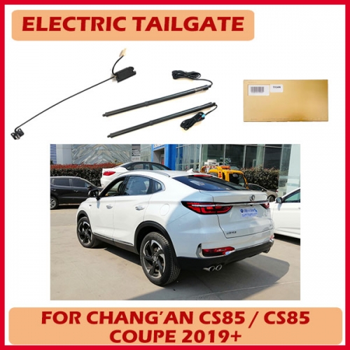 Operating the tailgate with foot movement and remote control for ChangAn CS85/CS85 Coupe