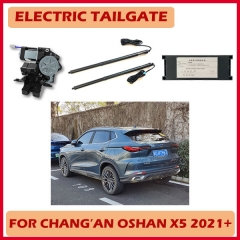 ChangAn CS35 plus hands free electric tailgate boot remote control free trunk release