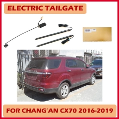 Car electric tailgate trunk smart induction foot sensor optional for ChangAn CX70