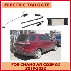 Hot Sales Electric Tailgate Lift Remote Control Automatic Trunk Opener Factory for ChangAn Cosmos