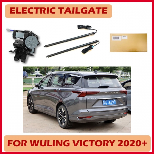 Aftermarkt Power Rear Hatch Automatic Tail Lift Retrofit Kit Adapt to Original Car Key for Wuling Victory