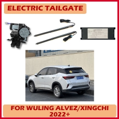 KaiMiao car rear power electric tailgate liftgate with kick sensor optional for Wuling Alvez/Xingchi