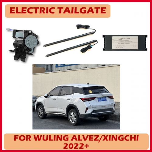 KaiMiao car rear power electric tailgate liftgate with kick sensor optional for Volkswagen Tiguan