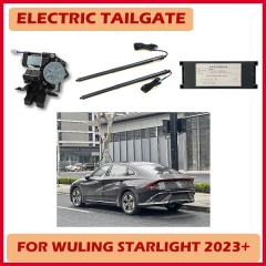 Power rear liftgate plug and play adpot OEM upper suction lock electric tailgate hands free liftgate for Wuling Starlight