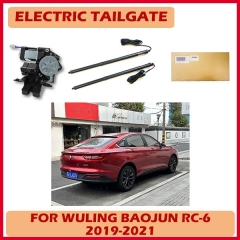 Hot selling upper suction lock door soft close type electric tailgate for Wuling BaoJun RC-6