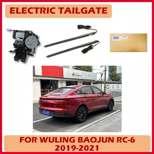 Hot selling upper suction lock door soft close type electric tailgate for BaoJun RC-6