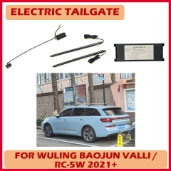 High Quality Auto Smart Electric Tail Gate with Universal Kick Sensor for Wuling Valli/RS-5W