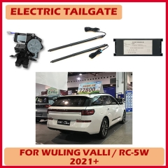 High Quality Auto Smart Electric Tail Gate with Universal Kick Sensor for Wuling Valli/RS-5W