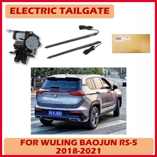 Aftermarket power liftgate kit remote control sound alarm car electric tailgate lift for Wuling BaoJun RS-5