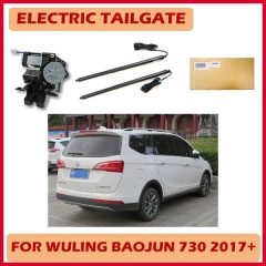 Auto trunk modification hands free electric trunk latch power liftgate with remote control for Wuling BaoJun 730