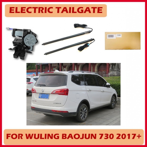 Auto trunk modification hands free electric trunk latch power liftgate with remote control for Wuling BaoJun 730