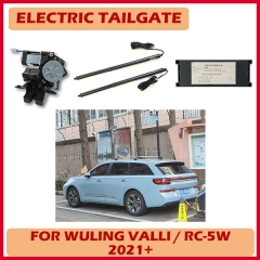 High Quality Auto Smart Electric Tail Gate with Universal Kick Sensor for Wuling Valli/RS-5W