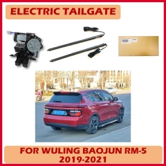 Factory outlet automatic electric tailgate lift with foot sensor optional for BaoJun RM-5