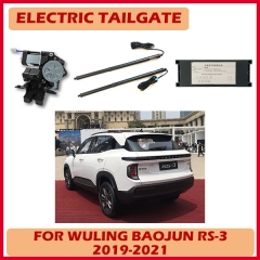 Auto electrical luggage opener system automatic tailgate opener for Wuling BaoJun RS-3