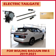 Factory outlet automatic electric tailgate lift with foot sensor optional for BaoJun RM-5