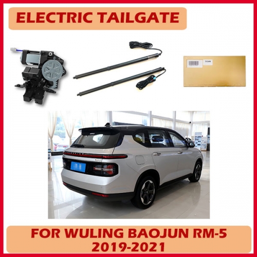 Factory outlet automatic electric tailgate lift with foot sensor optional for Wuling BaoJun RM-5