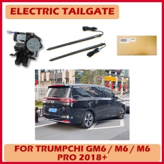 Smart Intelligent RearTailgate Lift with Original Vehicle Key for Trumpchi GM6/M6/M6 PRO