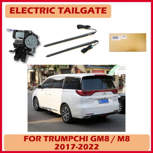 Automatic lifting power electric tail gate lift foot sensor optional for Range Rover Evoque