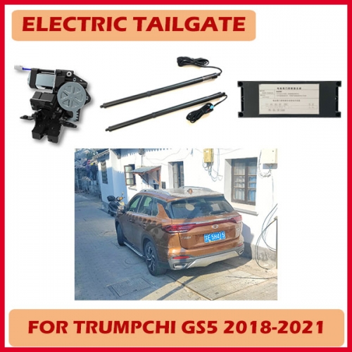 Automatic lifting power electric tail gate lift foot sensor optional for Range Rover Evoque