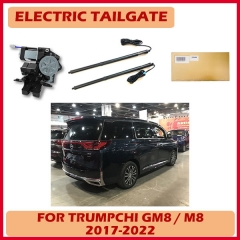 Automatic lifting power electric tail gate lift foot sensor optional for Range Rover Evoque