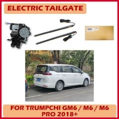 Smart Intelligent RearTailgate Lift with Original Vehicle Key for Trumpchi GM6/M6/M6 PRO