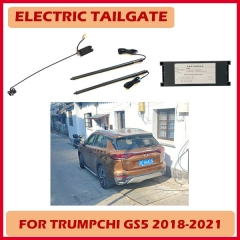 Automatic lifting power electric tail gate lift foot sensor optional for Range Rover Evoque