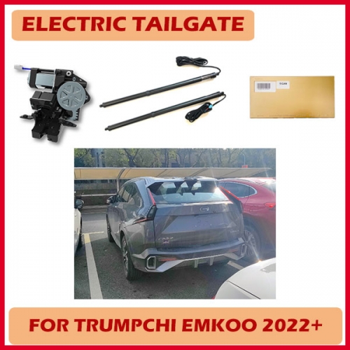 Auto electric tail gate for Trumpchi Emkoo remote control sound alarm car tailgate lift