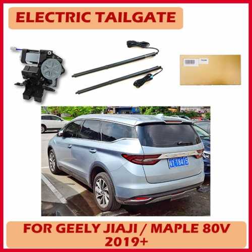 China Auto Rear Door accessories electric tailgate for Geely Jiaji L Trunk door lock Automatic Power tailgate