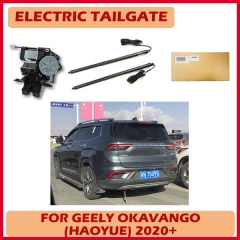 Plug and play adpot OEM upper suction lock electric tailgate hands free liftgate for VW Volkswagen T-ROC